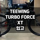 매봉산3길 네이버블로그