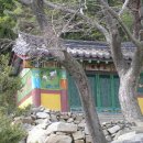 내원사입구(상행) | 3월의 봄산행 천성산을 오르며...