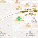 아뮤센학원