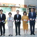 빛나어린이집 이미지