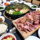 소나무집 이미지