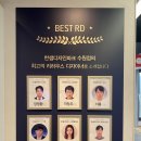광교BEST인테리어 이미지
