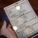 분식을찾는사람들 이미지