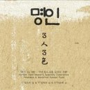 용인에버스테이1 이미지