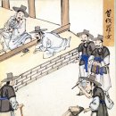 짐 - 북구 함박봉로7번길 49 | 짐