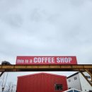 대구하빈초등학교 | 달성군 카페 하빈 카페 논뷰카페 마르텐사이트