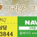 주식회사 단아 이미지