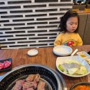 소플러스 동탄역점 이미지