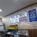 헬로부찌