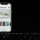 [WWDC 2018] iOS12 개발자 버전 출시 및 다운로드, 업데이트 내용, 후기