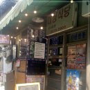 대성식당 - 금천구 서부샛길 606 | 대성식당