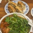 오복면가(오복냉면) 이미지