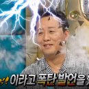 하이킥스포츠
