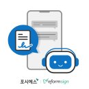 대화전자 이미지