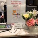 Hino’s Recipe 이미지