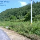 대곡1리 경로당 이미지