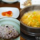 [맛집]남양주 미음나루 분위기 좋은 식당 초대 한정식 by 미상유 이미지