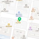 영등포구 양평동 치과 조철호치과의원 진료시간 접근성 이용후기