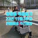 (주)현우모터스 | [쌍둥이 육아일기] 11월 셋째주 린둥이네 주간일기