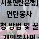 명성어패럴 이미지