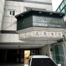 다들스타일 | [결혼준비/웨딩헤메] 압구정 '다들스타일' 야외웨딩촬영 헤메 내돈내산 솔직후기