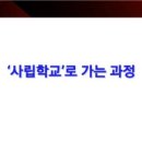 (주)메타에듀