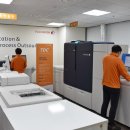 국제프로세스/국제인쇄
