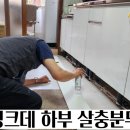도다닥 이미지