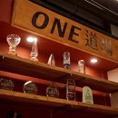 ONE도장 이미지