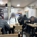 진토베기 이미지