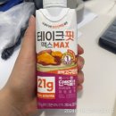 스튜디오 카니홀 | 체력을 끌어모은 8월,, + 클로드유 웨딩촬영