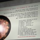 평거동9 | [진주평거동]“빅만석돼지곰탕”, 곰탕 냉수육 전병 후기