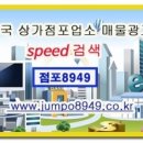 1층노래빠 이미지