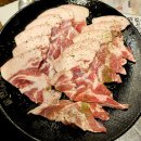 인동축산 이미지