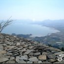 남해-255 이미지