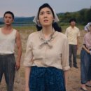 이주대학교 도구박물관 이미지