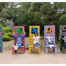토박이투어