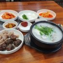 용가마 네이버블로그