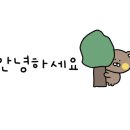 커피에반하다 운정한울마을점 이미지