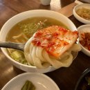 등촌현대(아) | [안국점심맛집] 종로 안국역 '호이식' 닭구이칼국수와 미나리해물파전의 환상 조합 솔직 후기