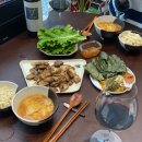 미경이네밥상 이미지