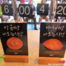 군산식도락 이미지