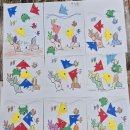 인지기능프로그램 (종이접기) 이미지