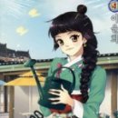 보르미네 이미지