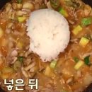 장죽도