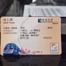 점촌시내버스터미널 2층 | [홍콩] 공항에서 시내 이동 교통편 총정리 야간버스 시간 N11 새벽