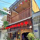 만남식당 | [나트랑 담시장 맛집] 감성 카페와 로컬 식당의 만남, 가성비 끝판왕 'Ki ốt (끼옷)' 솔직 후기 (가격...