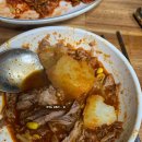 호순이감자탕 이미지