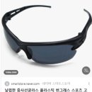선비문화원~영어캠프~나솔 후기