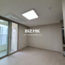 하늘채119공인중개사사무소 네이버블로그